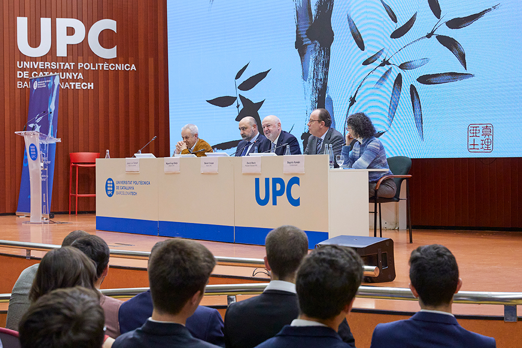 cloenda rector UPC.jpg