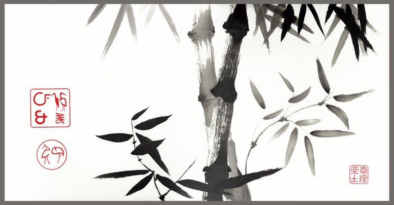 Duet de bambús foto.jpg