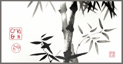 Duet de bambús foto.jpg