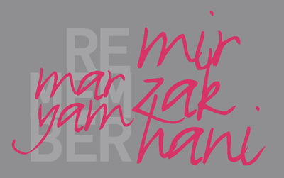 "Remember Maryam Mirzakhani", exposició i activitats UPC